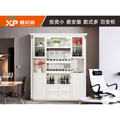 庆云2017新款全铝酒柜--枫丹白鹭